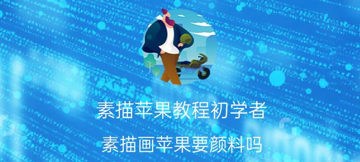 mathtype怎么批量修改公式大小 mathtype在word中分数显示不全？